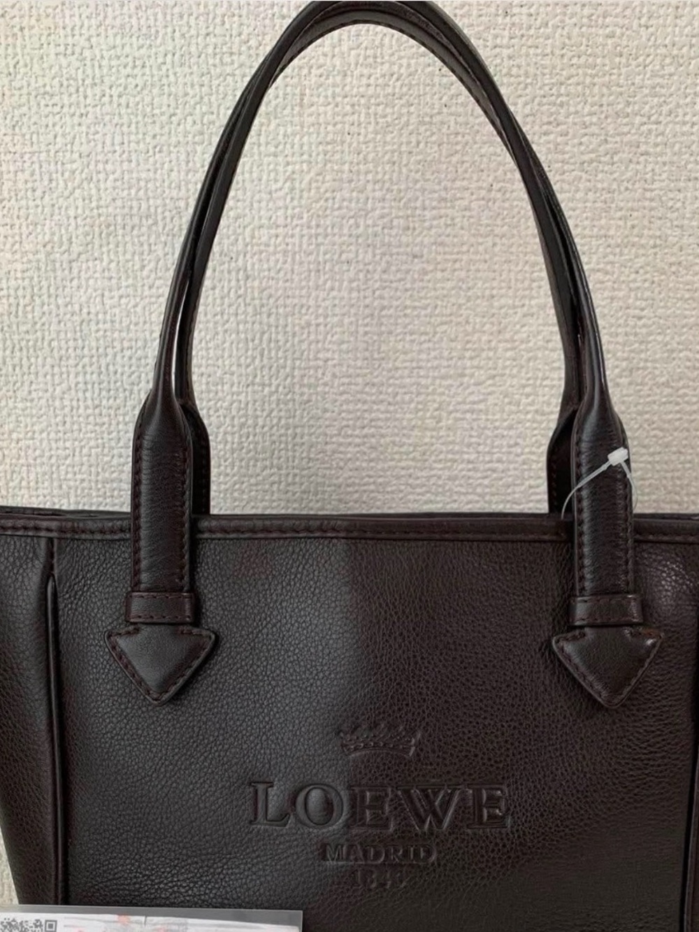 Loewe Brown Pebbled Leather Shoulder Bag